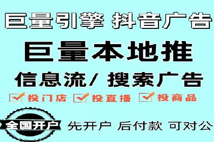 SEM推广优化实战：案例分析与启示